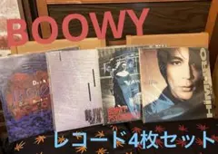 2025年最新】gigs レコード boowyの人気アイテム - メルカリ