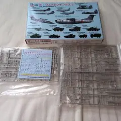 ピットロード 1/700 ザ・ウエストウイングス2　2倍に増量