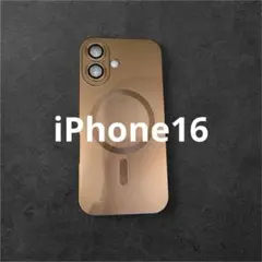 MagSafe マグセーフ　メタリックブラウン　iPhone16 シリコンカバー