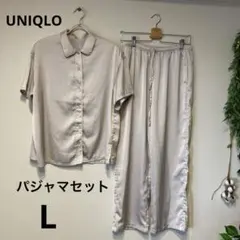 Item thumbnail for item a752c600-5322-4d04-8d2f-e79293649574