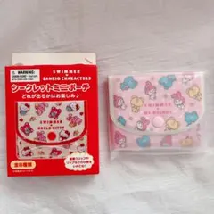 SWIMMER×サンリオ シークレットミニポーチ　マイメロ