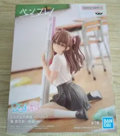2.5次元の誘惑 ペンフレ！ 橘美花莉 フィギュア