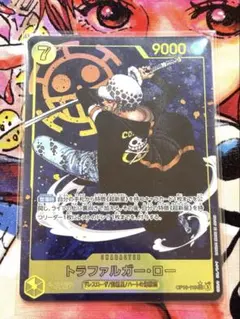 トラファルガー・ロー SEC パラレル OP10-119