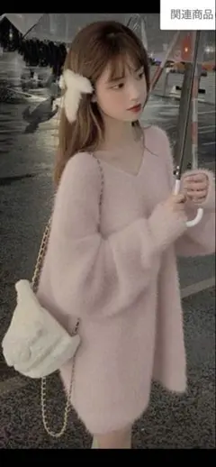 シーイン　SHEIN ルーズフィットフワフワニットセーター、長袖トップス　ピンク