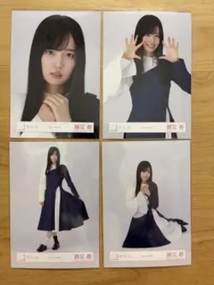 2026年最新】勝又春の人気アイテム - メルカリ