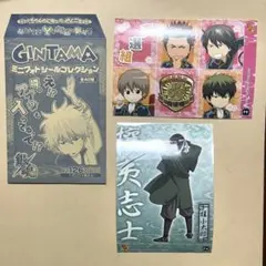 【銀魂】 ミニフォトシールコレクション　真選組+桂