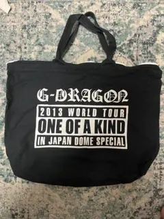 2026年最新】g-dragon one of a kindの人気アイテム - メルカリ