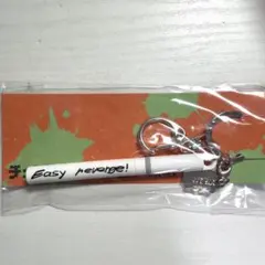 チェンソーマン タバコキーホルダー