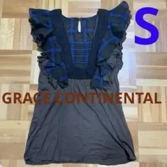 GRACE CONTINENTAL フリル付きノースリーブチュニック