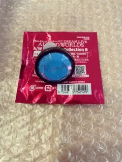 葵ゆうた　リングライト　あんスタ　スタライ　7th