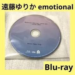 2026年最新】遠藤ゆりかの人気アイテム - メルカリ