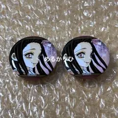 【スピード発送‼️】竈門禰豆子 22巻同梱版　缶バッジ　特装版　鬼滅の刃　原作絵柄