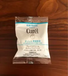 Item thumbnail for item 690b9310-131b-47dc-99ff-eee9f5ed44b2