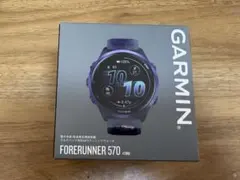 GARMIN Forerunner 570 Purple 47mm