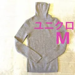 uniqlo メリノリブタートルネックセーター