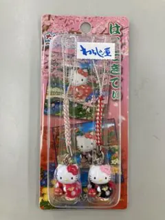 Item thumbnail for item 39bfeaf9-728e-4bc5-89cd-00206dee94e9