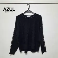【未使用】AZUL BY MOUSSY アズール ケーブルニット セーター