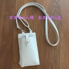 ままちゃん様 リクエスト 2点 まとめ商品