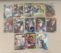 ガンダムアーセナルベース