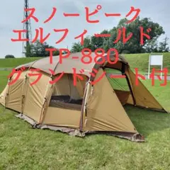中古実用品 OGAWA Palladio56 パラディオ56 中古実用品 OGAWA Palladio56 パラディオ56 - メルカリ