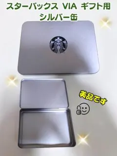 Item thumbnail for item bab806d2-bf54-4545-bf57-0264854f80a5