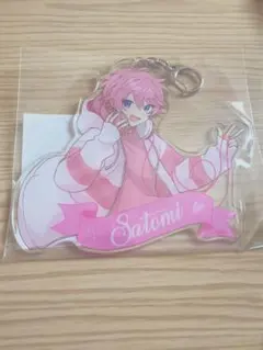 すとぷり さとみくん ふぁみくじ BIGアクリルキーホルダー