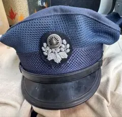 国鉄時代の制服帽 昭和レトロ 昭和帽子