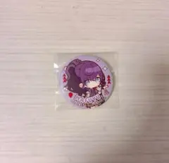 まふゆ 缶バッジのサムネイル