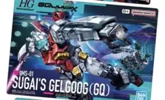 みなと様 リクエスト 10点 まとめ商品