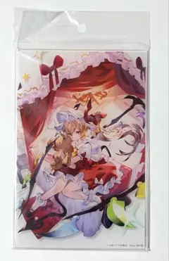 東方Project フランドール・スカーレット イラスト アートフレーム A4