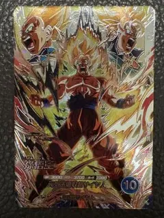 2026年最新】ドラゴンボール スーパーダイバーズ 孫悟空の人気アイテム