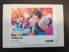 あんスタ　自販機　サントリー　Valkyrie　③