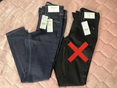 AMERICAN HOLIC スキニーデニムパンツ 2色 XS/M