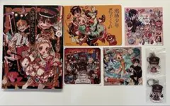 2026年最新】花子くん画集の人気アイテム - メルカリ