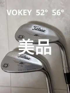 【ツアー支給品】 Titleist Vokey TVD 52Mウェッジ 52度 ツアー支給品】 Titleist Vokey TVD 52Mウェッジ 52度 - メルカリ