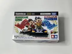 トミカプレミアムunlimited サイクロンマグナム ハリケーンソニック