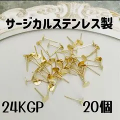 Item thumbnail for item d7bbb096-3863-4915-a1da-98b3e1c4a1cc