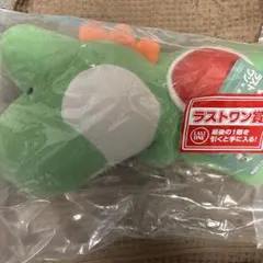 ヨッシー 一番くじ ラストワン