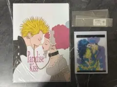 メルカリ