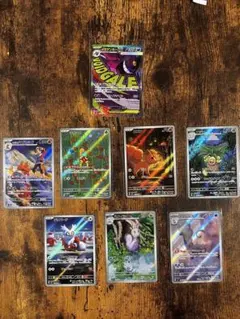 メガゲンガーex MA ARまとめ売り