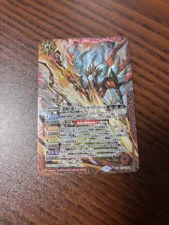 ジークヤマトフリード