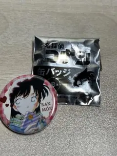 名探偵コナン 毛利蘭 緋色の弾丸 緋色の缶缶　書店フェア ミニ缶バッジ