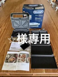 DeLonghi MULTIGRILL everyday ワッフルメーカー - メルカリ