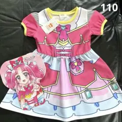 名探偵プリキュア キュアアルカナシャドウ なりきり ワンピース 120