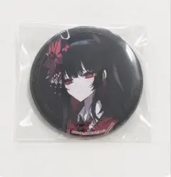 魔法少女ノ魔女裁判 二階堂ヒロ アニメイト特典缶バッジ まのさば