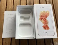 iPhone 6s 空箱