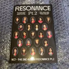 NCT 2020 RESONANCE pt.2 アルバム