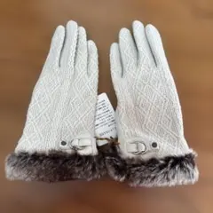 ファー付きアイボリーの編み柄手袋☆タグ付き未使用☆タッチパネル対応