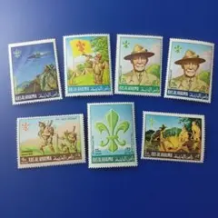 9686 外国切手 アラブ首長国連邦 1967年 世界スカウトジャンボリー 7V