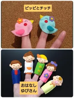 ビビッ！！様 リクエスト 3点 まとめ商品